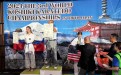 koshiki2024-2.jpg